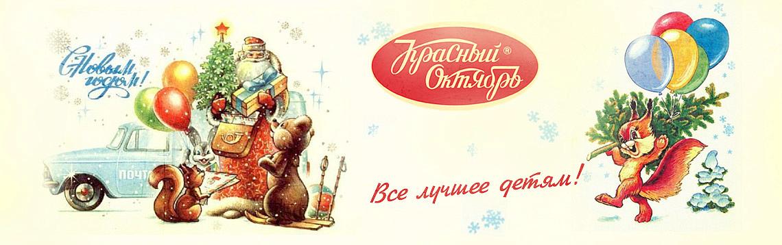 Баннер 1 Баннер 1